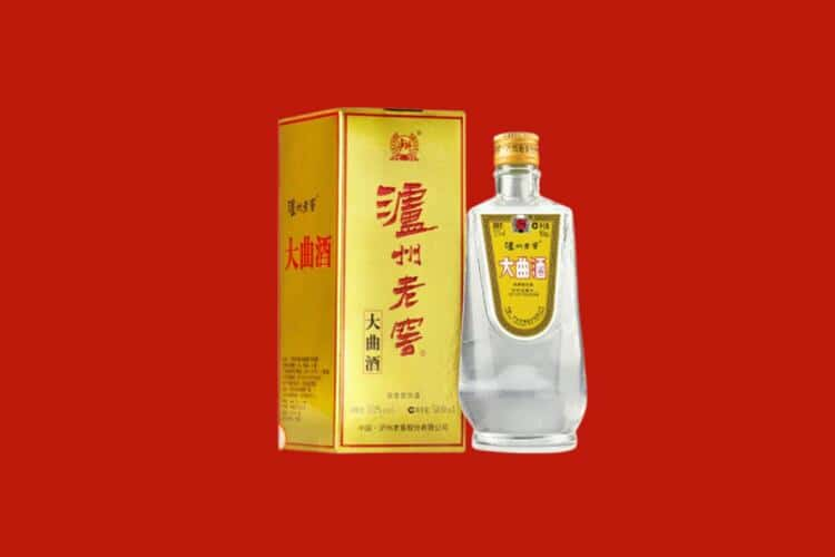 吐鲁番回收西凤酒店还行